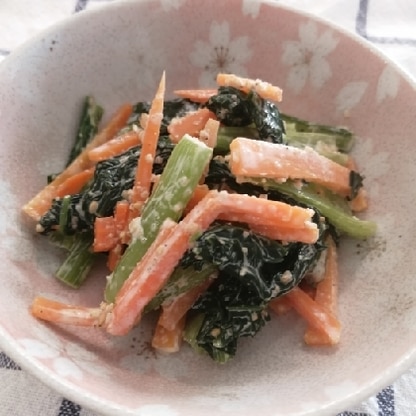 小松菜の副菜がワンパターンになりがちだったので、新しいレシピ嬉しいです♪ごまマヨでまろやかな味でおいしかったです！